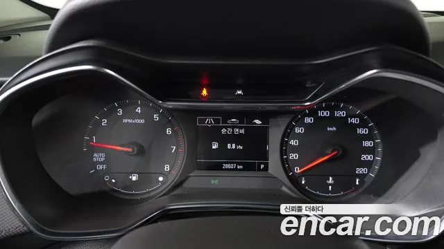 Chevrolet Trailblazer 2021 thumb 9