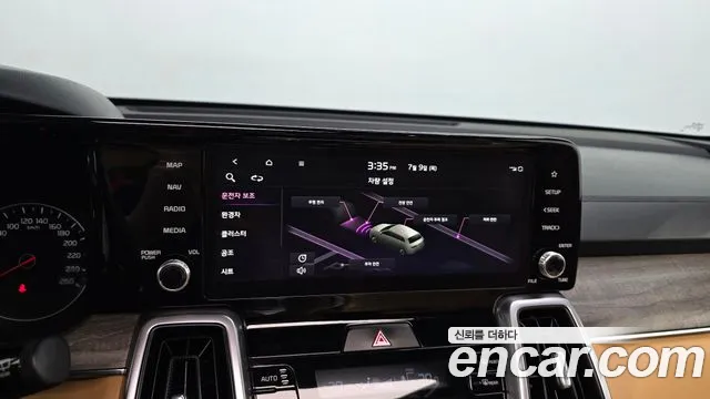 Kia Sorento 2021 thumb 2