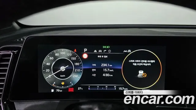 Kia Sportage 2022 thumb 4