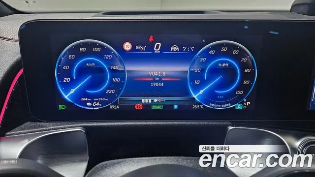 Mercedes-Benz EQB 2025 thumb 2