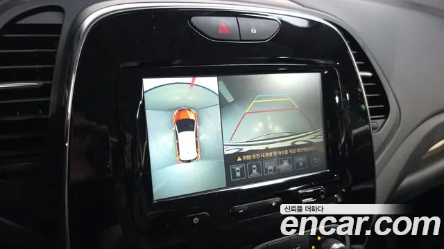 Renault QM3 2017 thumb 3