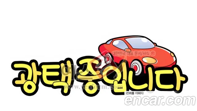 Hyundai Staria 2024 thumb 2