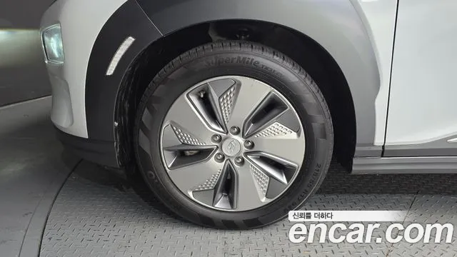 Hyundai Kona 2020 thumb 2