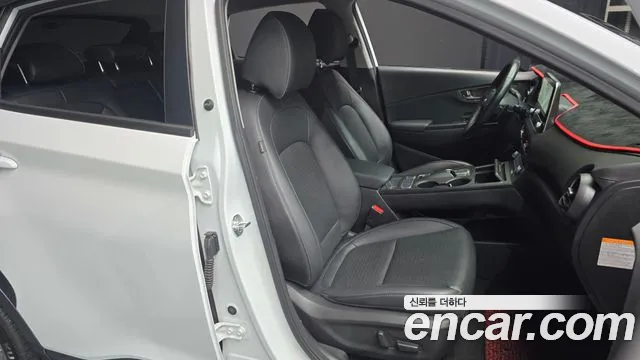 Hyundai Kona 2020 thumb 9