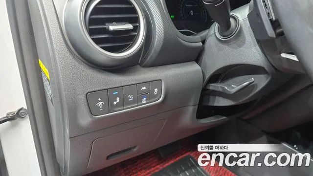 Hyundai Kona 2020 thumb 3