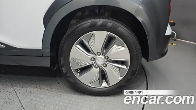 Hyundai Kona 2020 thumb 6