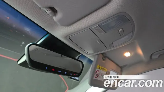 Hyundai Kona 2020 thumb 11