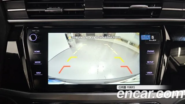 KGM Korando 2022 thumb 3