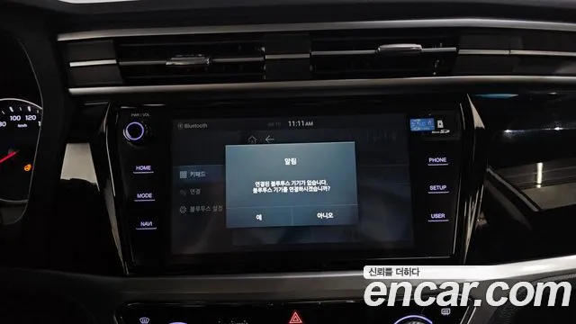 KGM Korando 2022 thumb 11