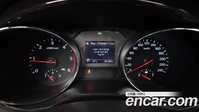 Kia Carnival 2019 thumb 5