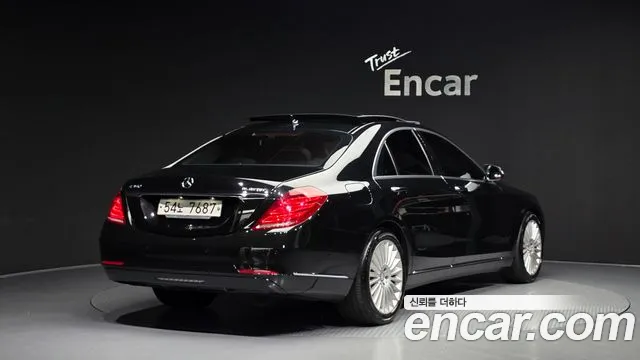 Mercedes-Benz S-Class 2015 thumb 9