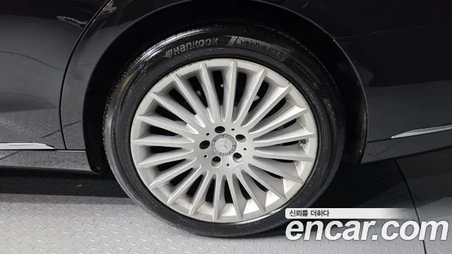 Mercedes-Benz S-Class 2015 thumb 10