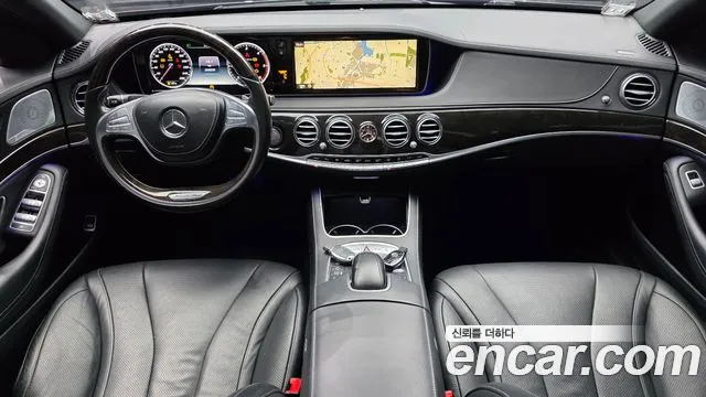 Mercedes-Benz S-Class 2015 thumb 2