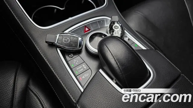 Mercedes-Benz S-Class 2015 thumb 12