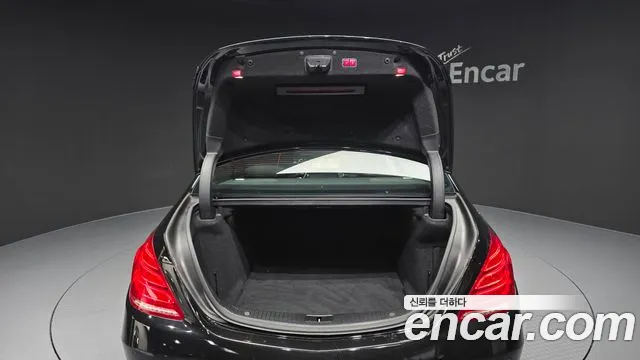 Mercedes-Benz S-Class 2015 thumb 4