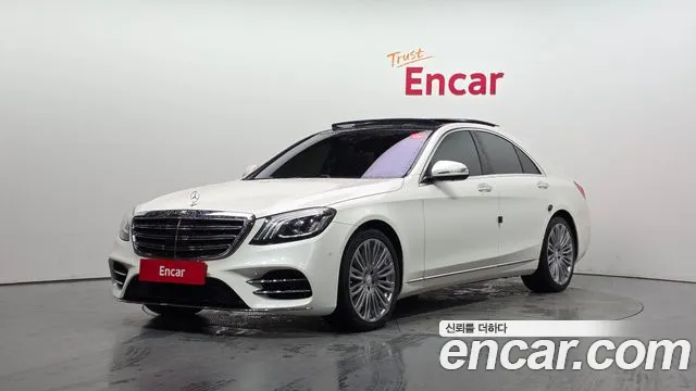 Mercedes-Benz S-Class 2016 thumb 11