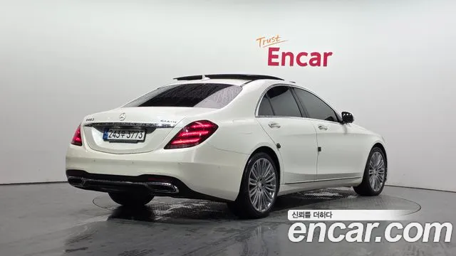 Mercedes-Benz S-Class 2016 thumb 3