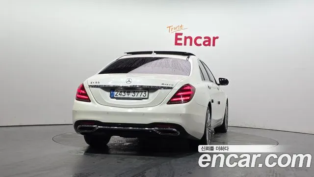 Mercedes-Benz S-Class 2016 thumb 4