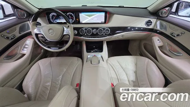 Mercedes-Benz S-Class 2016 thumb 12