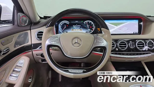 Mercedes-Benz S-Class 2016 thumb 7