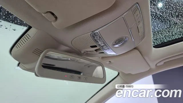 Mercedes-Benz S-Class 2016 thumb 10