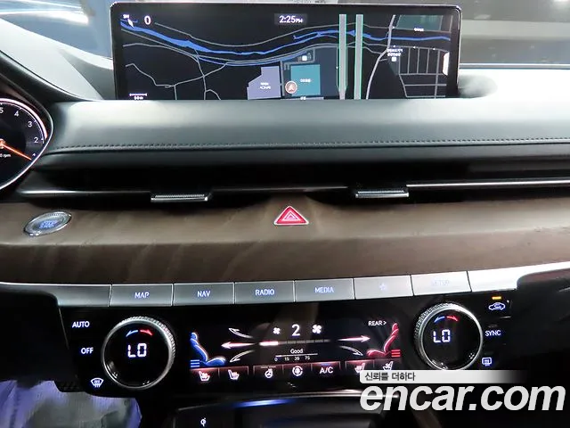 Genesis G80 2021 thumb 9