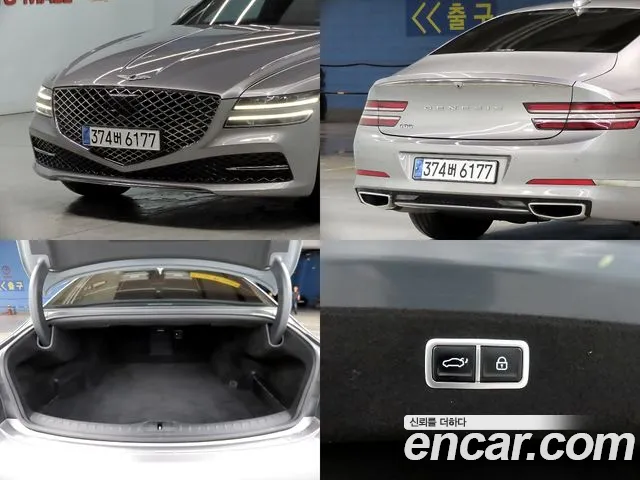 Genesis G80 2021 thumb 5