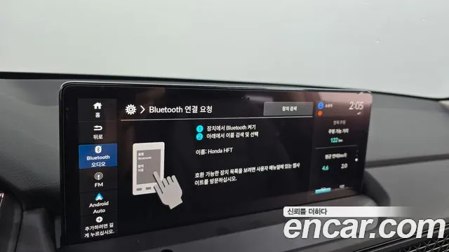 Honda Accord 2024 thumb 3