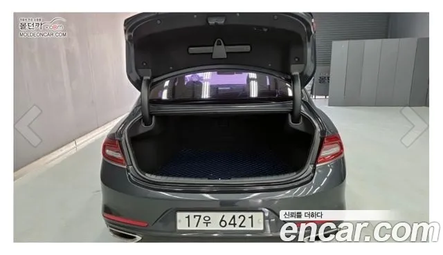 Hyundai Grandeur 2017 thumb 11