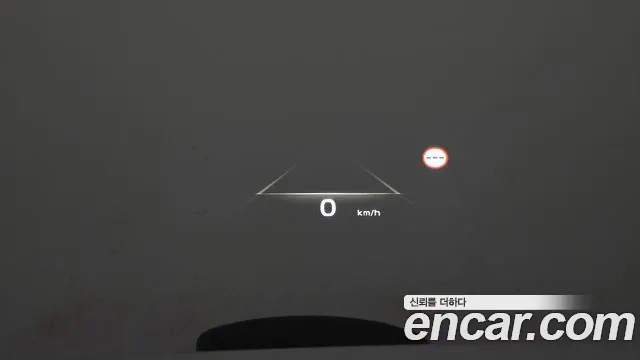 Kia Niro 2024 thumb 12