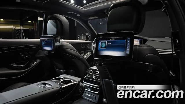 Mercedes-Benz S-Class 2019 thumb 7