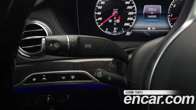 Mercedes-Benz S-Class 2019 thumb 9