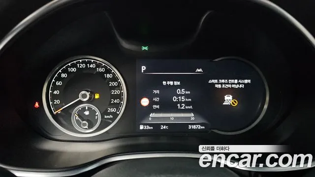 Genesis G80 2021 thumb 12