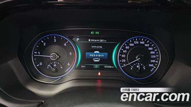 Hyundai Palisade 2019 thumb 3