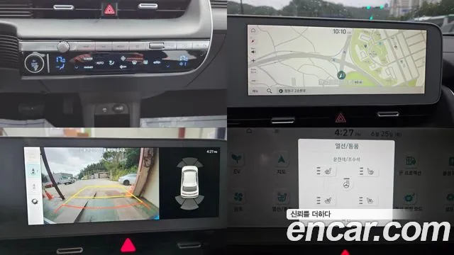Hyundai Ioniq5 2021 thumb 2