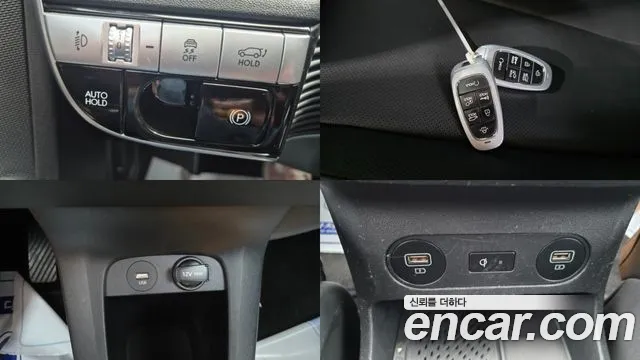 Hyundai Ioniq5 2021 thumb 5