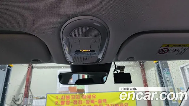 Hyundai Ioniq5 2021 thumb 3