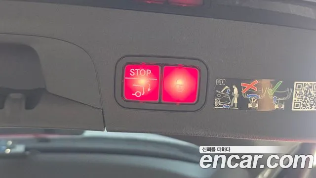 Mercedes-Benz E-Класс 2025 thumb 3
