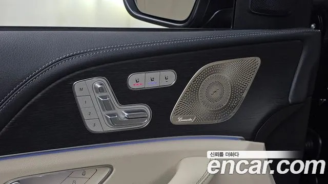 Mercedes-Benz E-Класс 2025 thumb 7