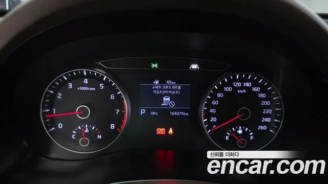Kia K7 2019 thumb 12