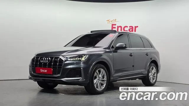 Audi Q7 2021 thumb 4