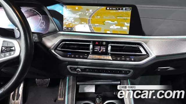 BMW X5 2021 thumb 9