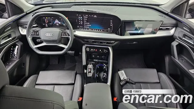 Audi Q5 2025 thumb 9