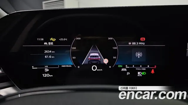Audi Q5 2025 thumb 6