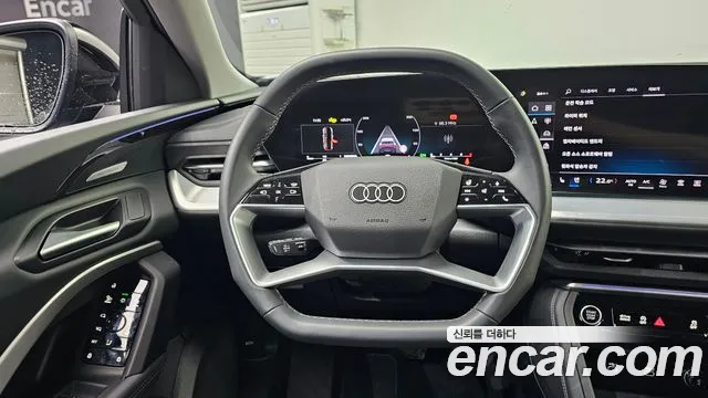Audi Q5 2025 thumb 12
