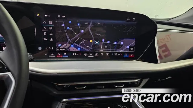 Audi Q5 2025 thumb 8