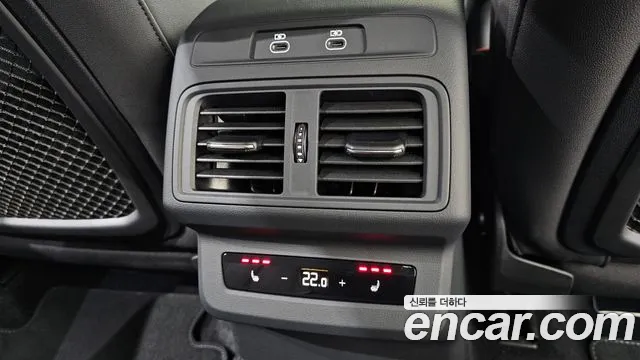 Audi Q5 2025 thumb 4