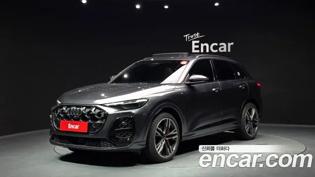 Audi Q5 2025 thumb 4