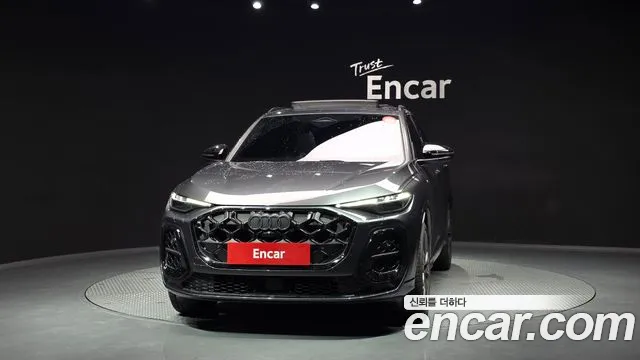 Audi Q5 2025 thumb 11