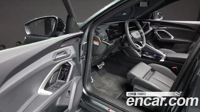 Audi Q5 2025 thumb 8